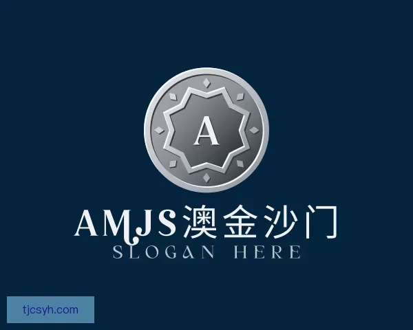 了解amjs澳金沙门